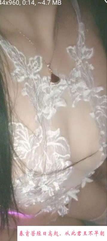 龙头寺少妇 第2张