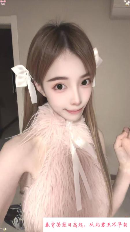 秦淮区性感美女 第1张