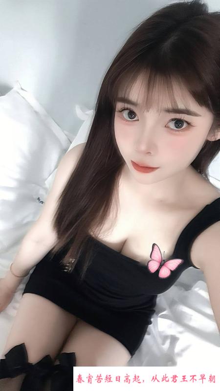 雨花小苹果 第1张