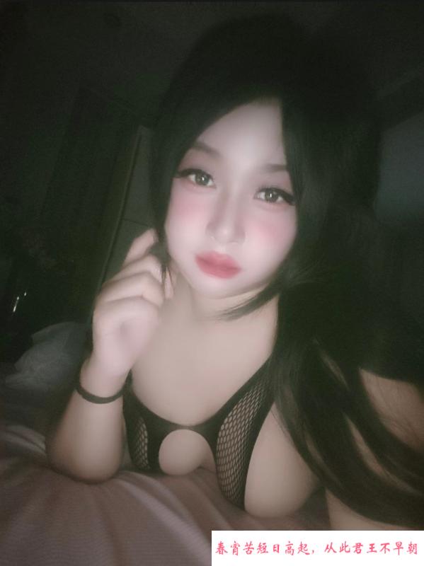 滨江丰乳肥臀bbw 第1张