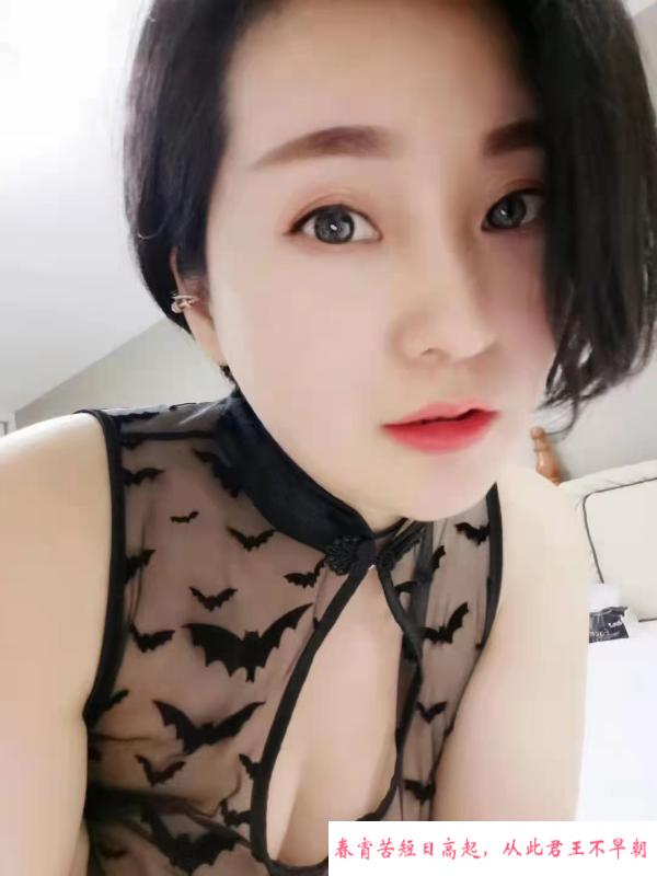 武侯舌吻骚妇服务控 第1张