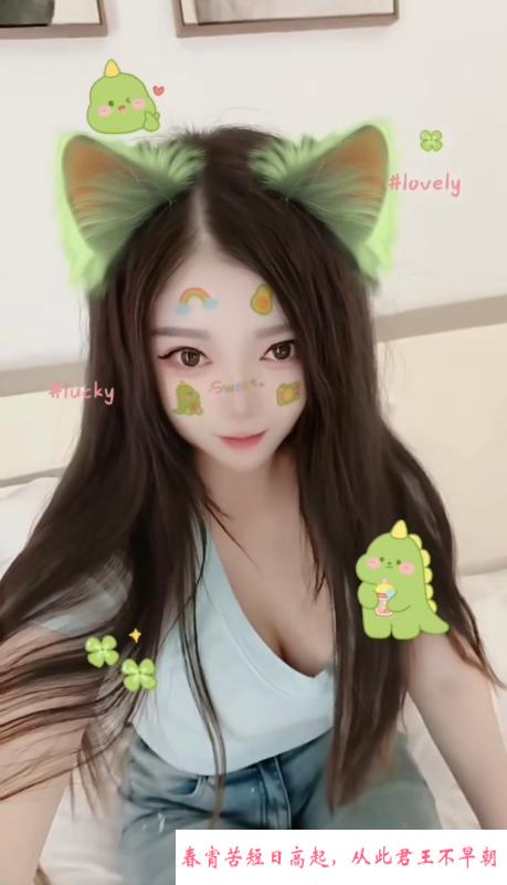 武汉桃夭 第1张