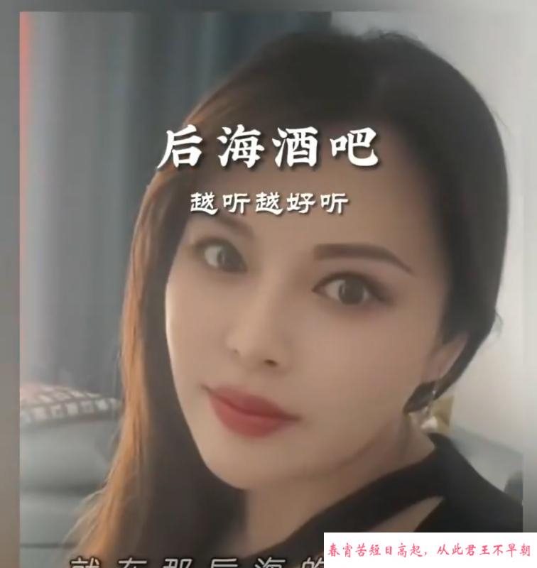 常州大奶少妇 第1张