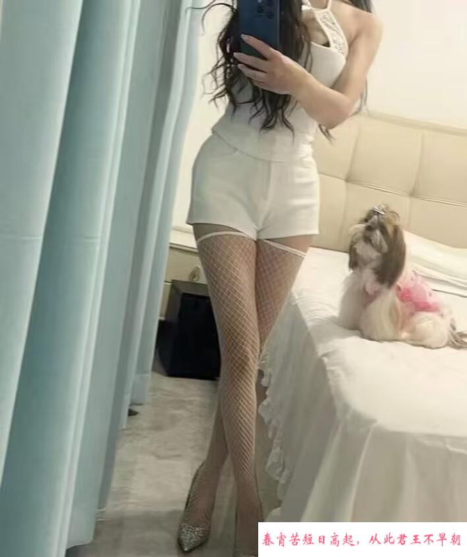 南京尤物小柒 第2张