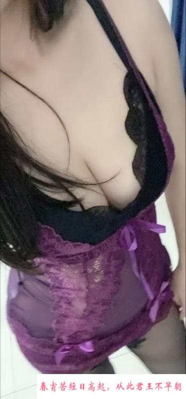蜀山区史河路长腿妹 第1张
