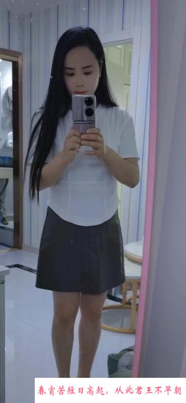 贝村御姐 第3张