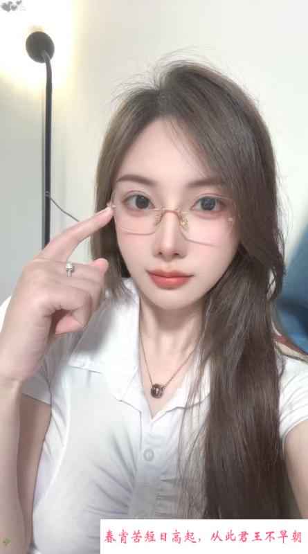 性感制服美女 第4张