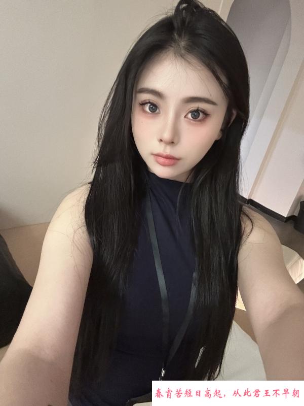 兼职妍妍 第2张