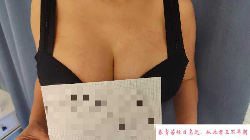 大波美女 第1张
