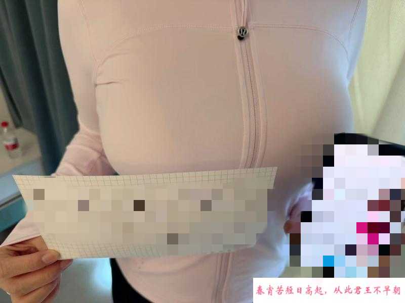 大波美女 第2张