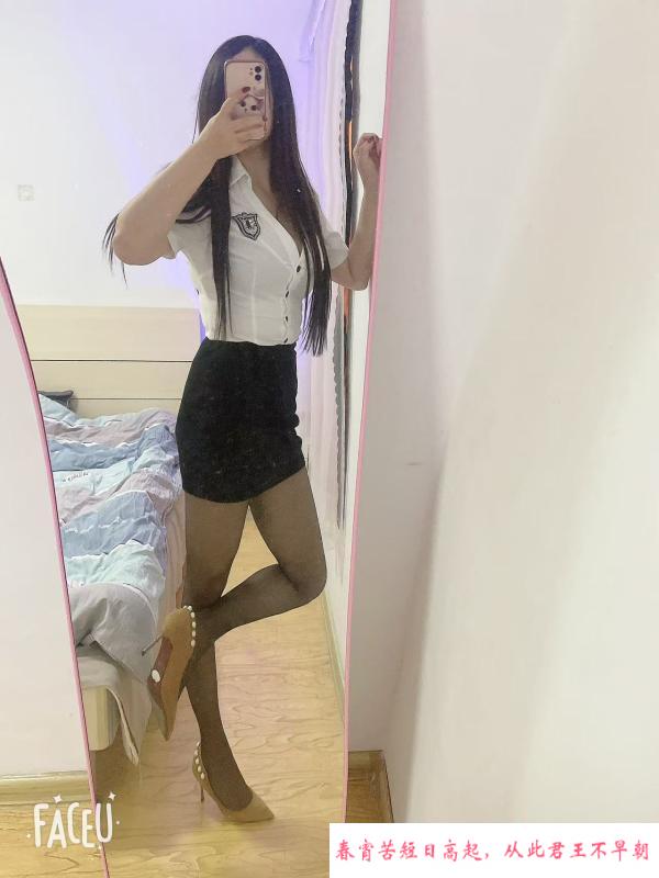 丁家庄长腿老师 第2张