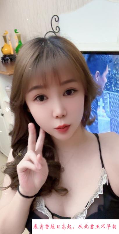 性感丰满小骚货 第1张