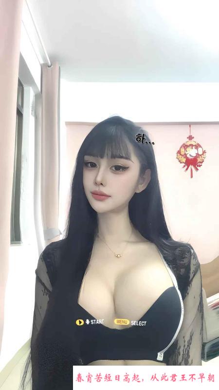 大眼睛大胸妹梦梦 第1张