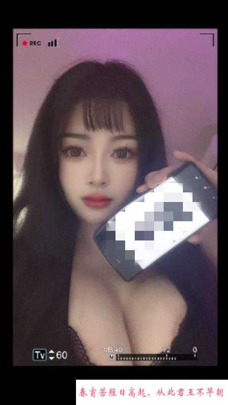 巨乳初体验 第1张
