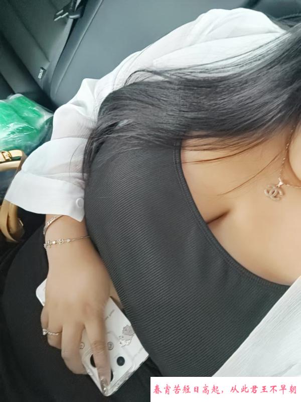 超爱的巨胸妹妹 第2张