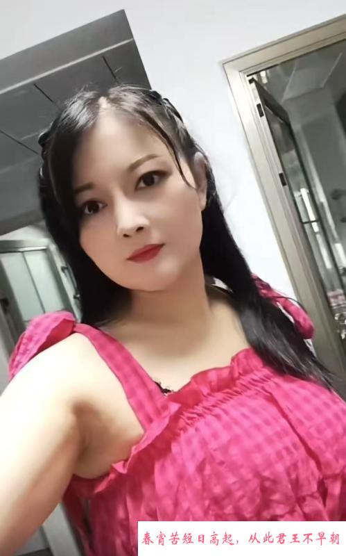 洪山毒龙少妇 第4张
