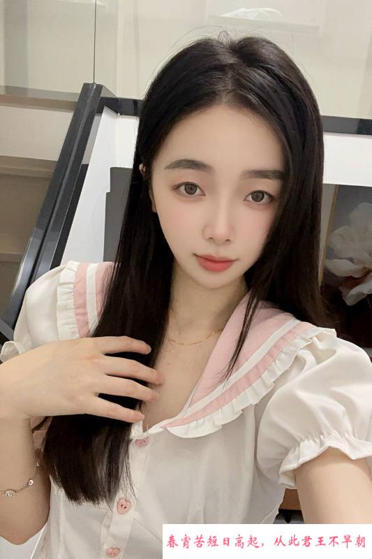 罗湖初恋女友小米粒 第3张