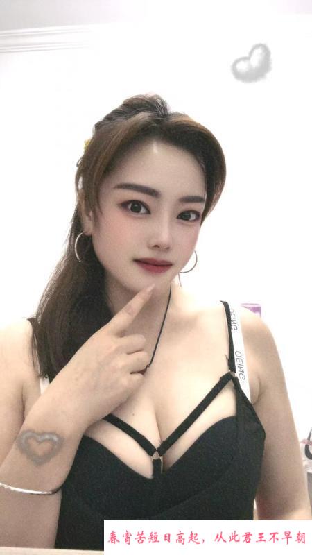 秦淮水蜜臀 第2张