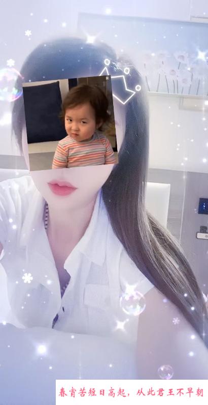 河北区南方妹子 第1张