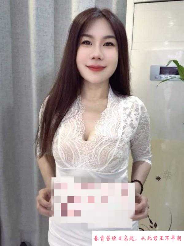 普陀性感服务系语宣 第1张