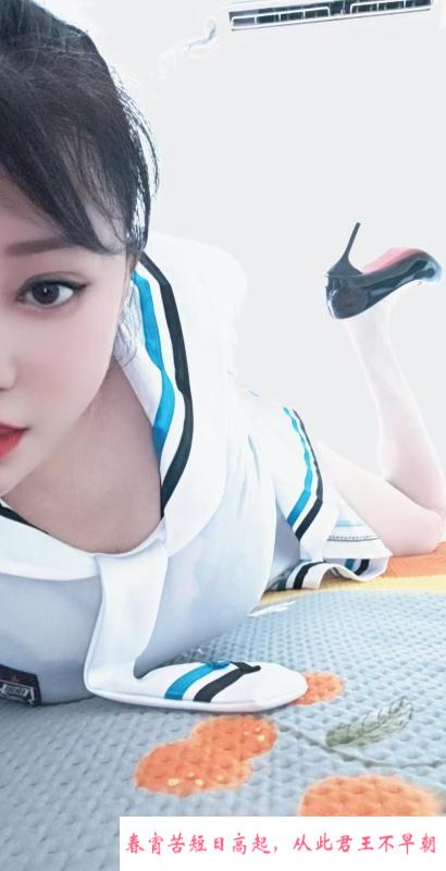 骚少妇缩阴名人 第1张