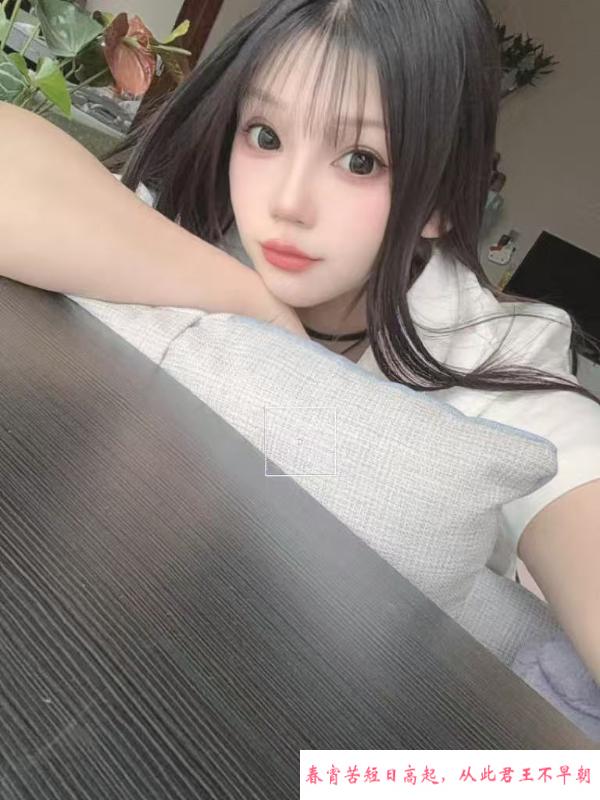 人美声甜的长腿小姐姐 第2张