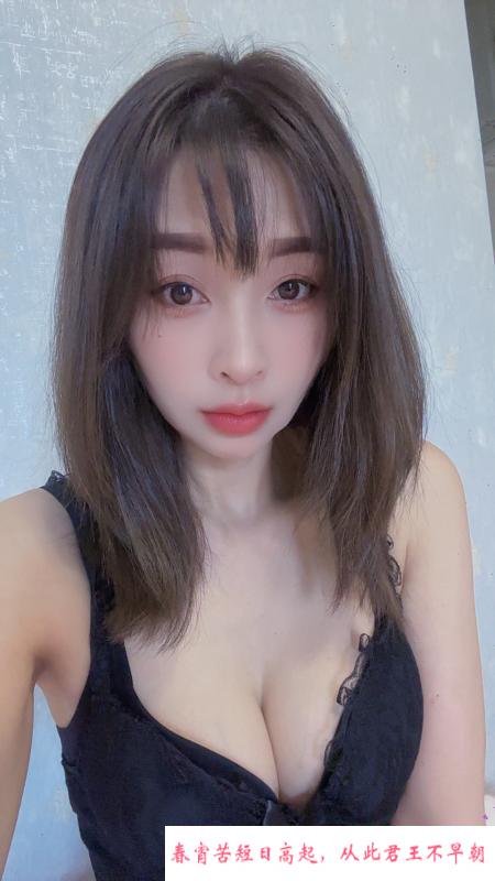 莞式服务系御姐 第3张
