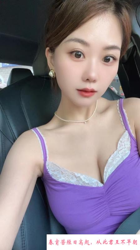 合肥小少妇 第1张
