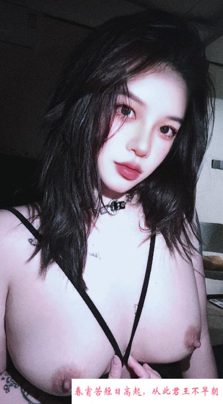 秦淮区蜜臀巨乳小猫咪 第2张