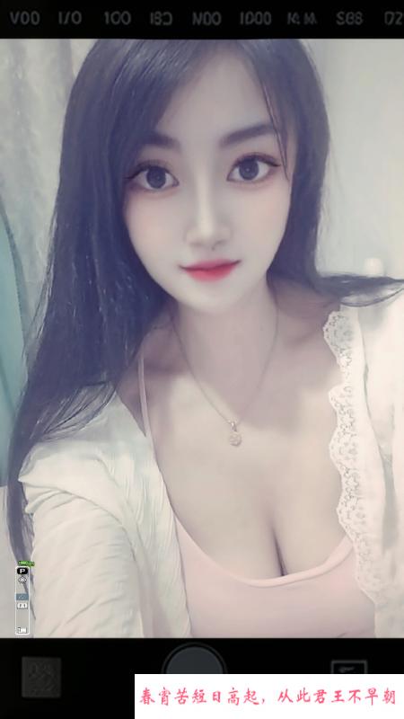 苏州园区小项 第1张