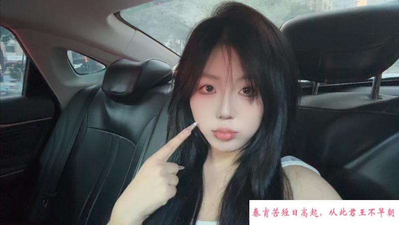 下火尤物恩雅 第3张