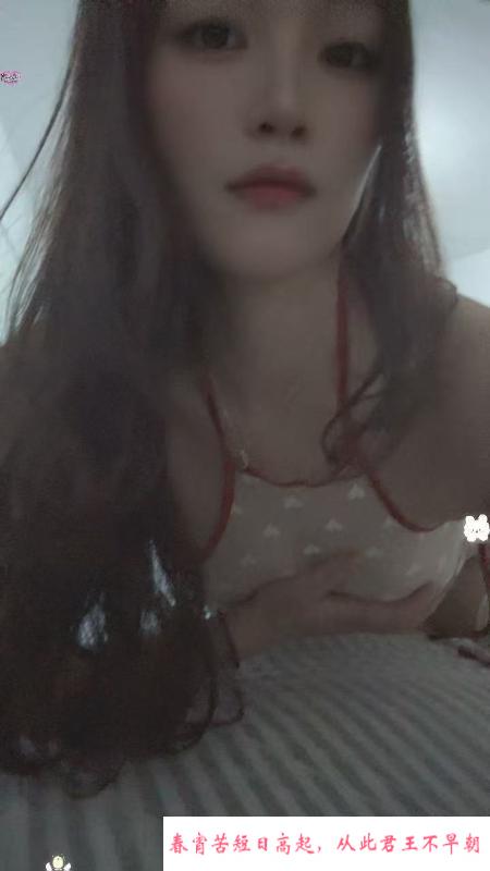 身材很好的韵味人妻 第3张