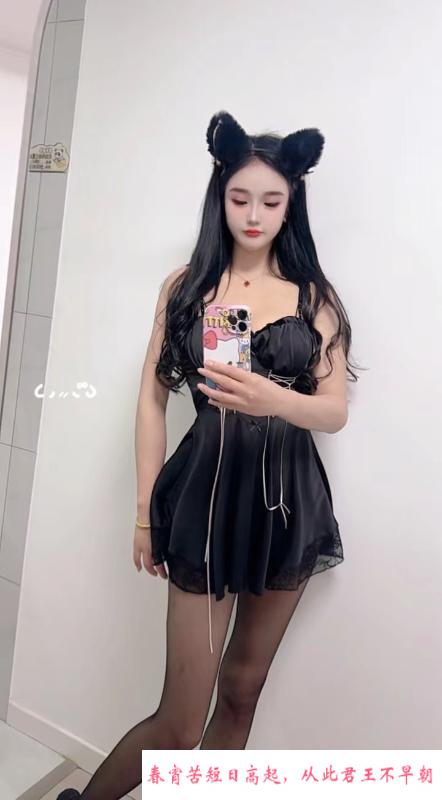 上海长宁温妮挺棒 第1张