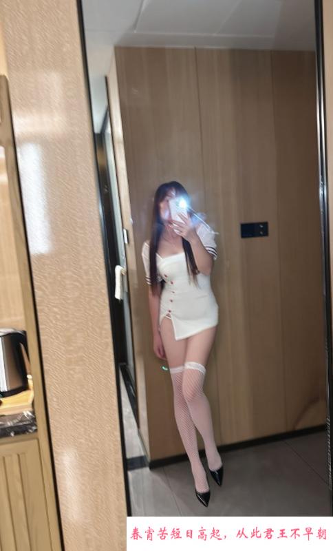 东莞珠珠 第3张