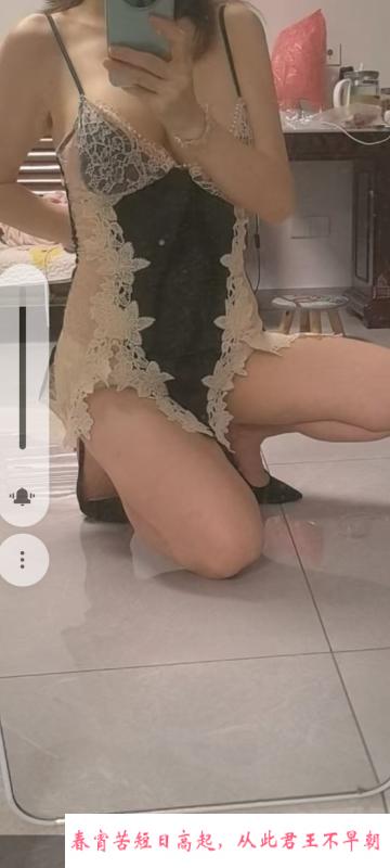 姑苏水床莞式小陌 第3张
