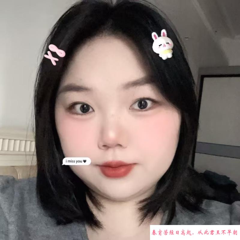 成都微胖巨乳小坦克 第2张