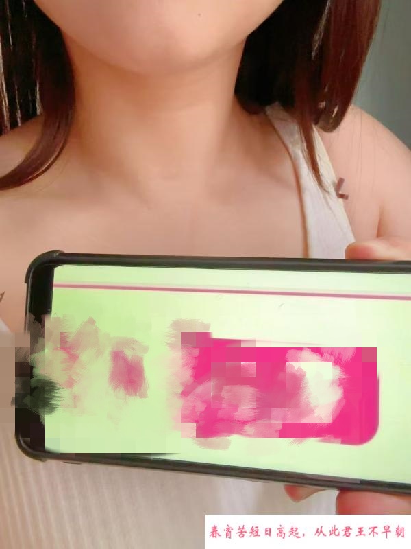 芜湖娇小美女惠惠 第1张