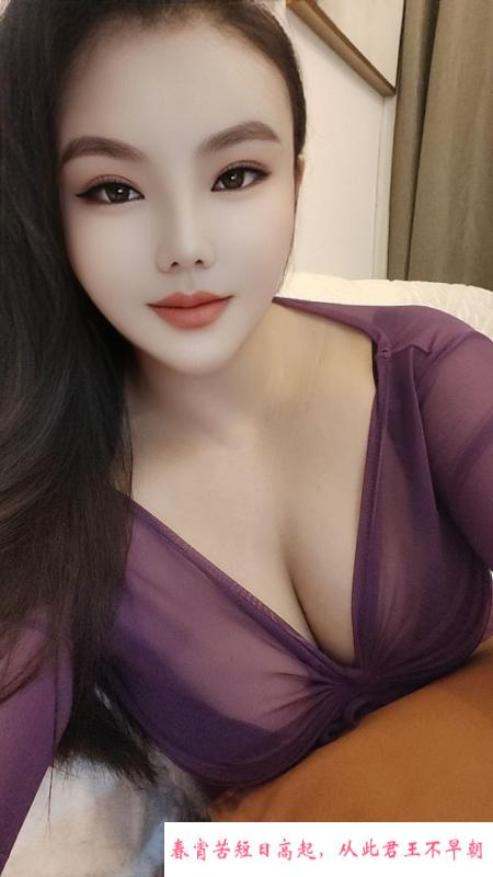 天河wf系大奶少妇 第2张