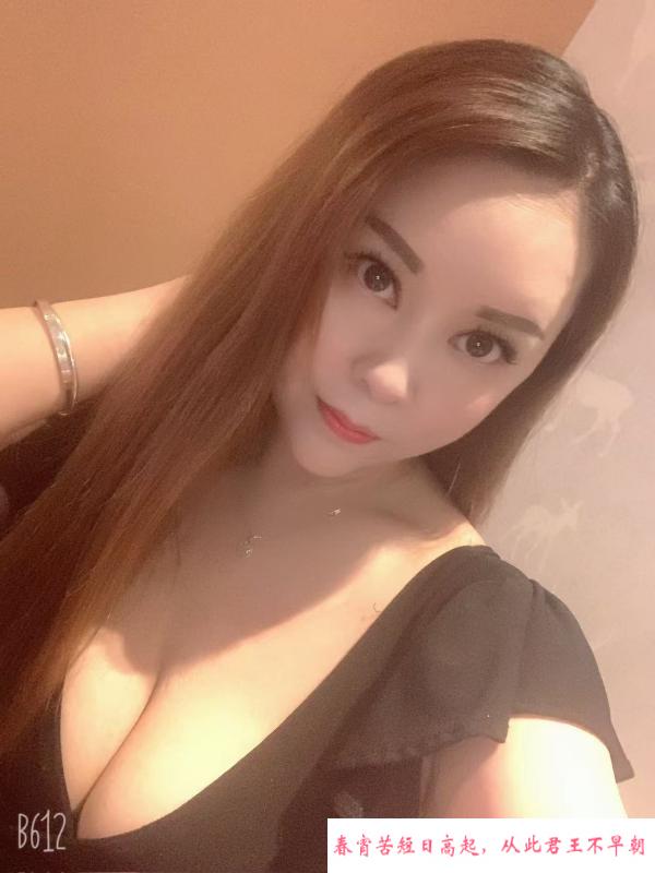南门大奶妹 第1张