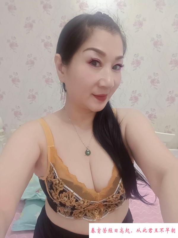 拱墅三通御姐 第4张