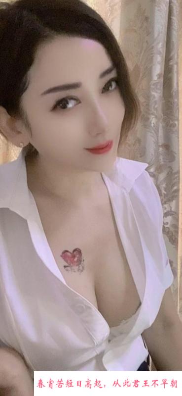 拱墅骚货大奶依依 第3张