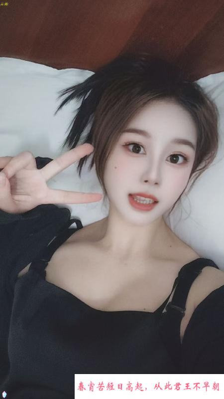 广州性瘾女 第2张