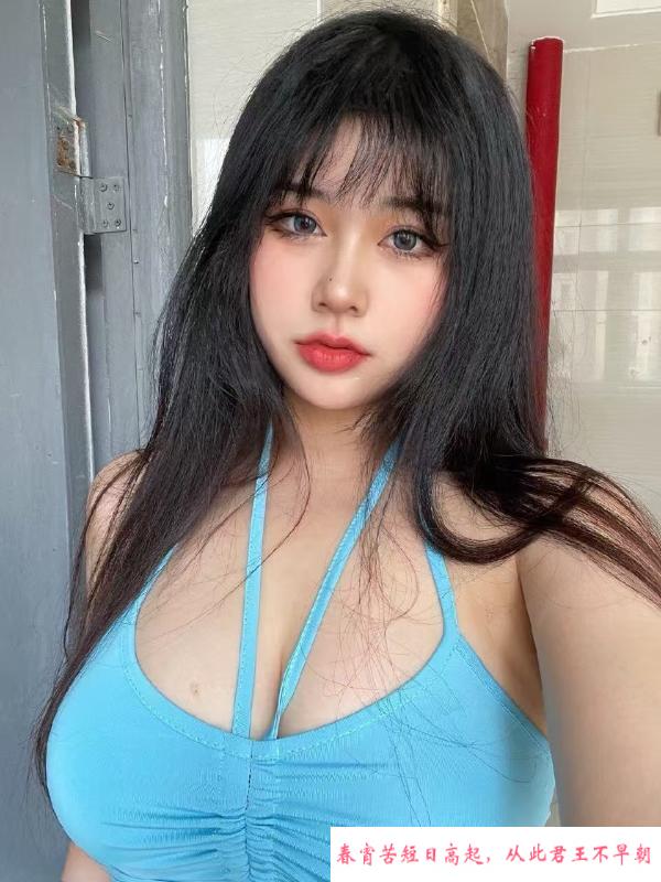 胸模鲨鱼辣椒 第2张
