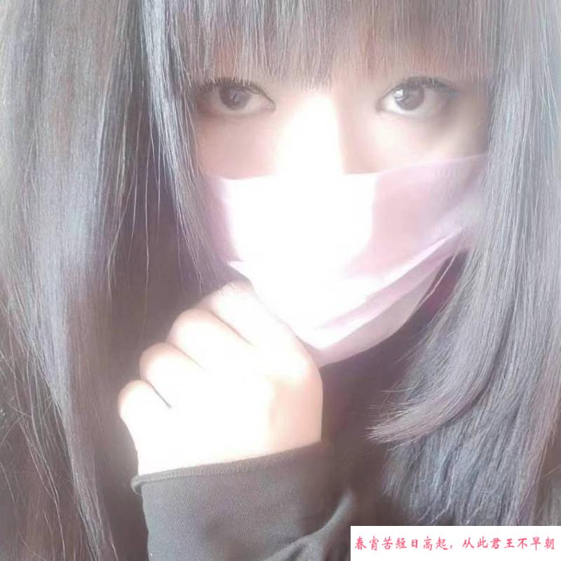 无锡厂妹 第1张