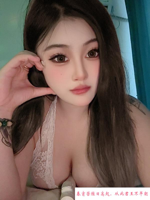 拱墅炮架大奶泡泡酱 第4张