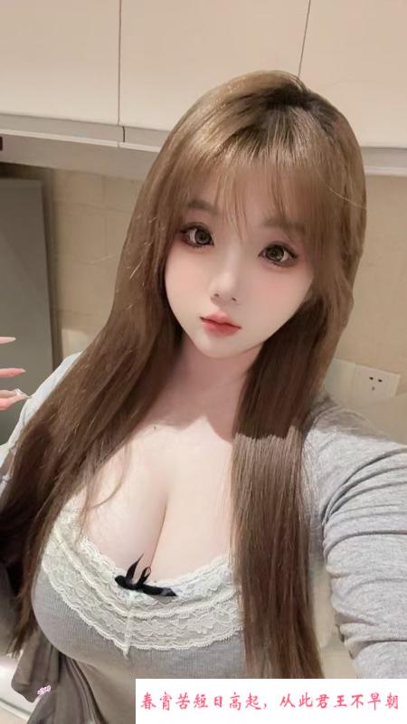 姑苏波霸媛媛 第2张