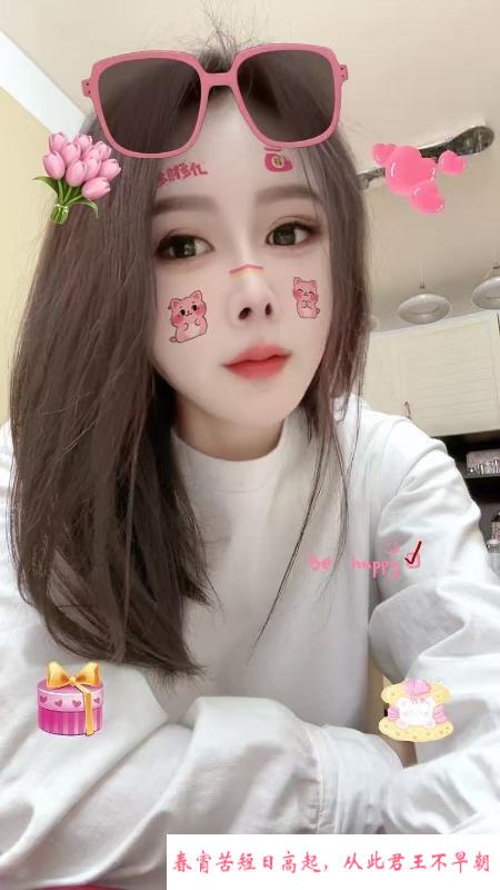 下沙猫咪老师 第1张