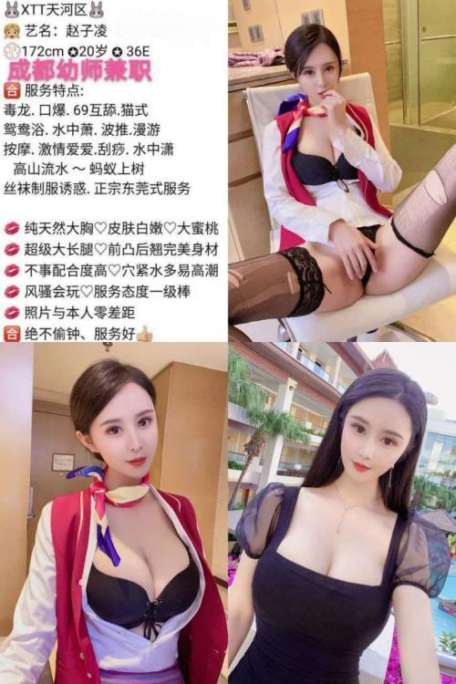实力经纪质量靠谱见面验货满意付！ 第9张