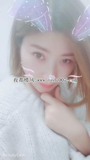 狂操兼职妹子呻吟声动人 第1张