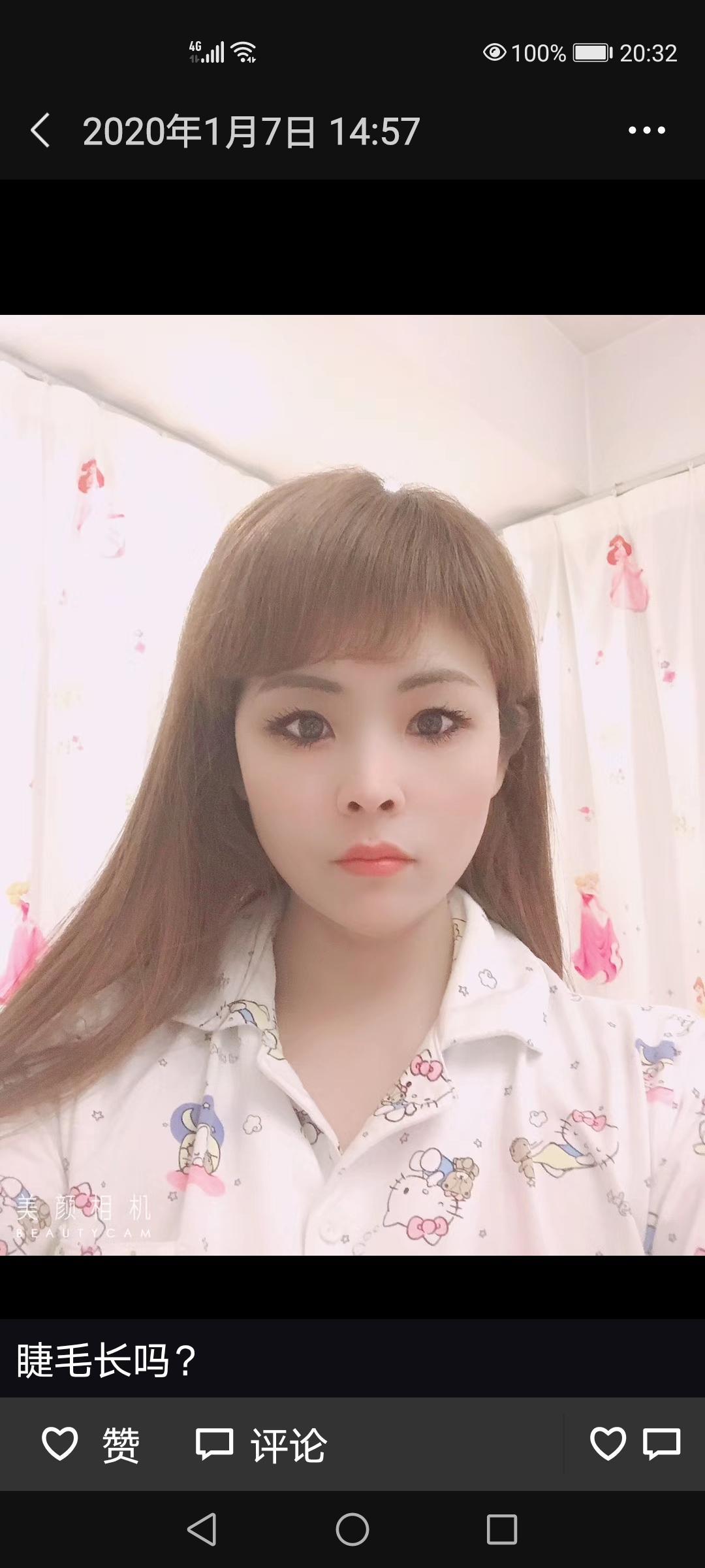 菜鸟去体验学习 第6张